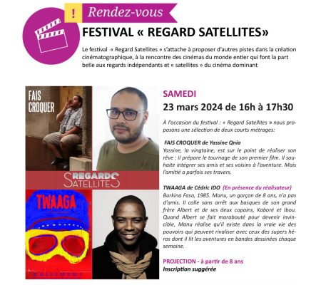 festival cinema regard satellites