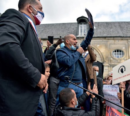 La Republique Cest Nous Aussi - Ville de Stains